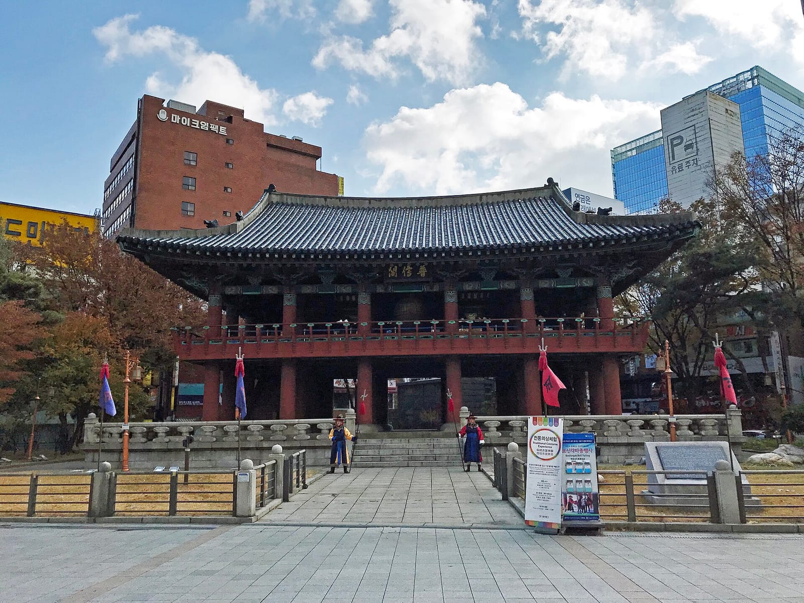 까치화방 카페 종로점 CACHI CAFE JONGLO 鍾路駅カフェ 钟路站咖啡厅 photo 3