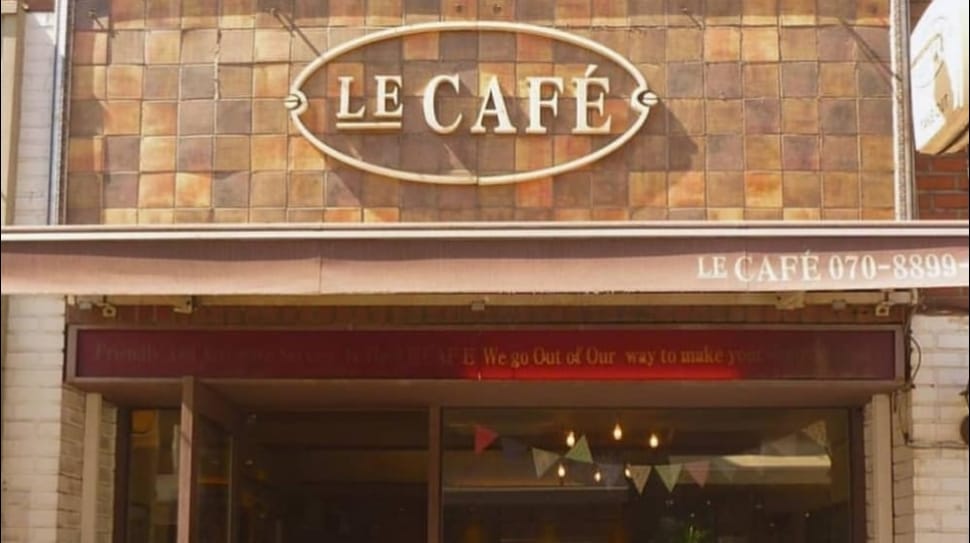르 카페 Le Cafe