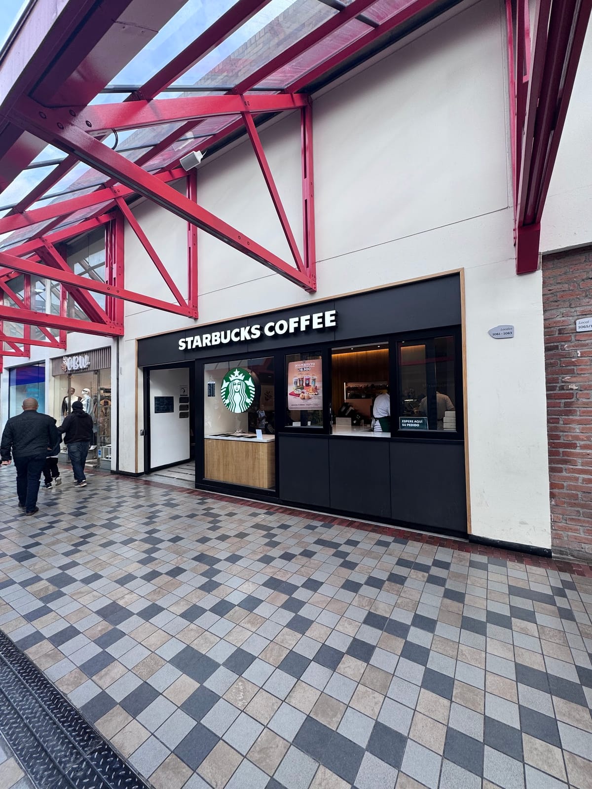Starbucks Coffee Plaza de las Américas