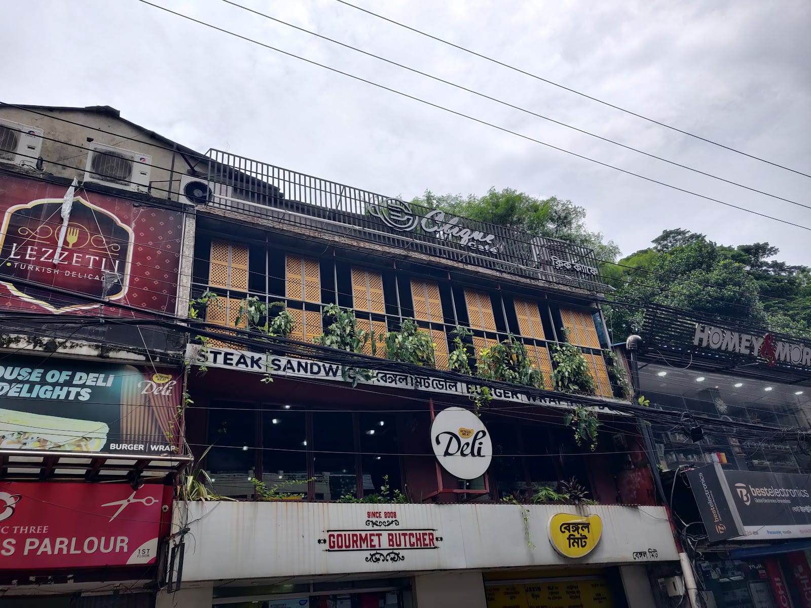 Clique Café