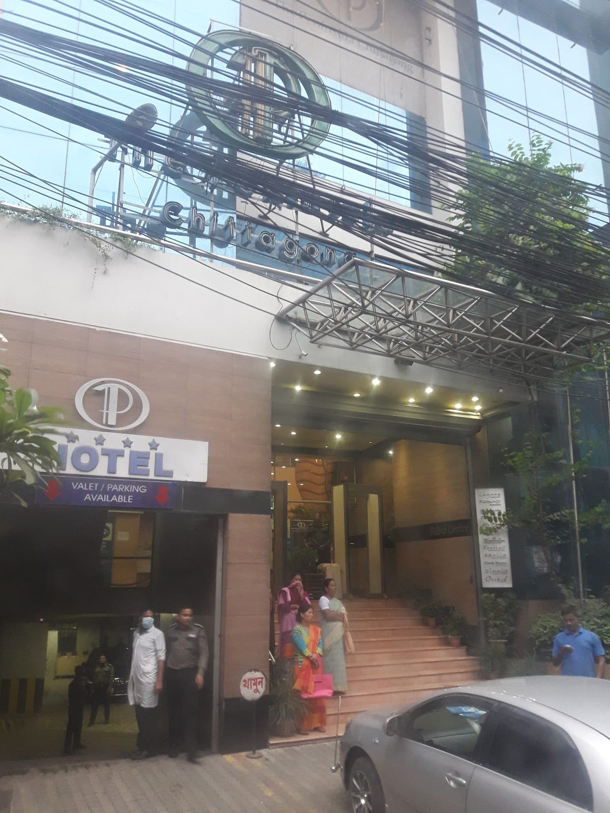 Café 24, The Peninsula Chattogram