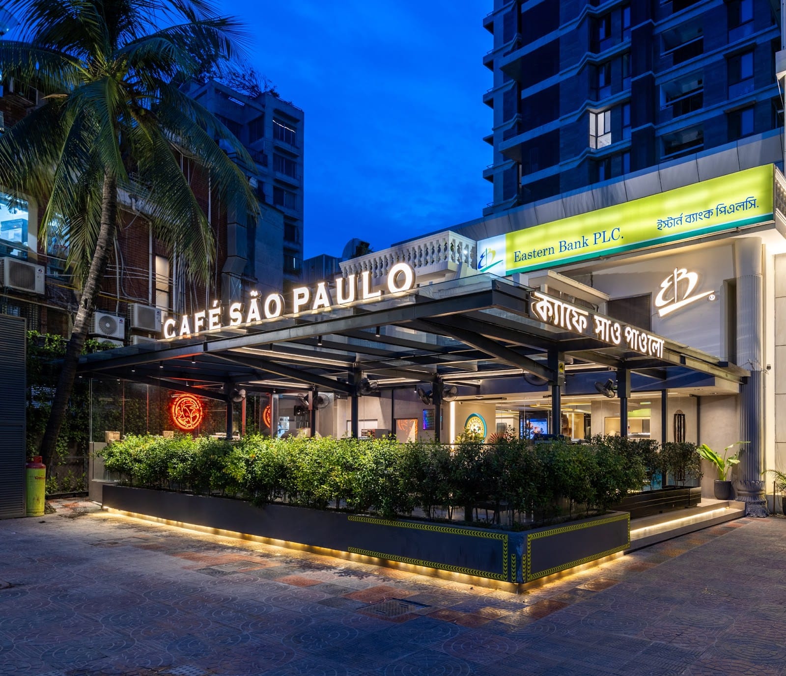 Cafe Sao Paulo - Gulshan 2