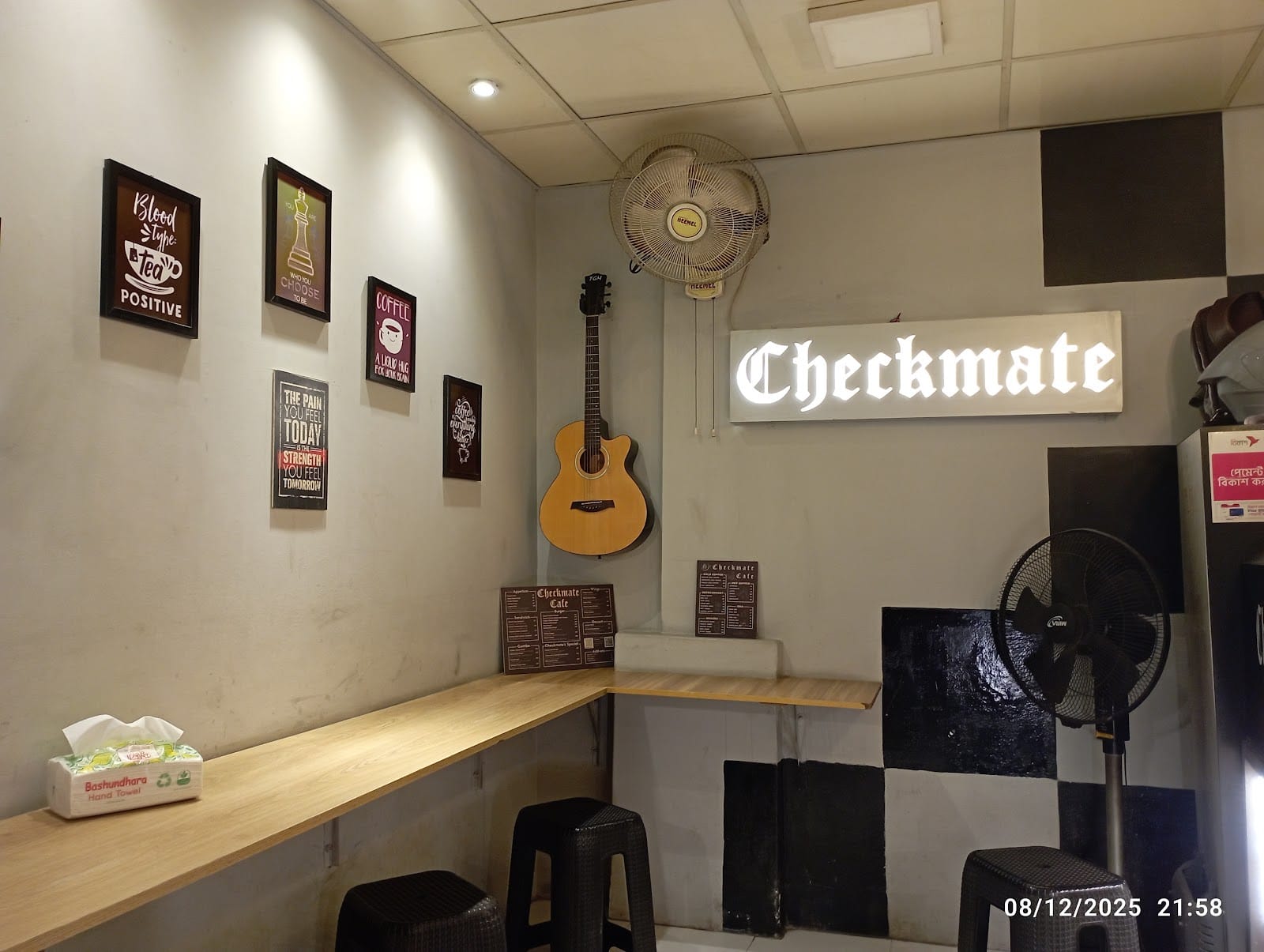 Checkmate Café