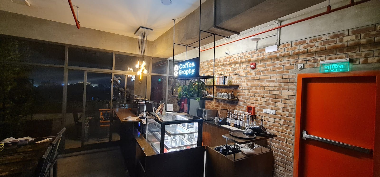 CoffeeGraphy BD