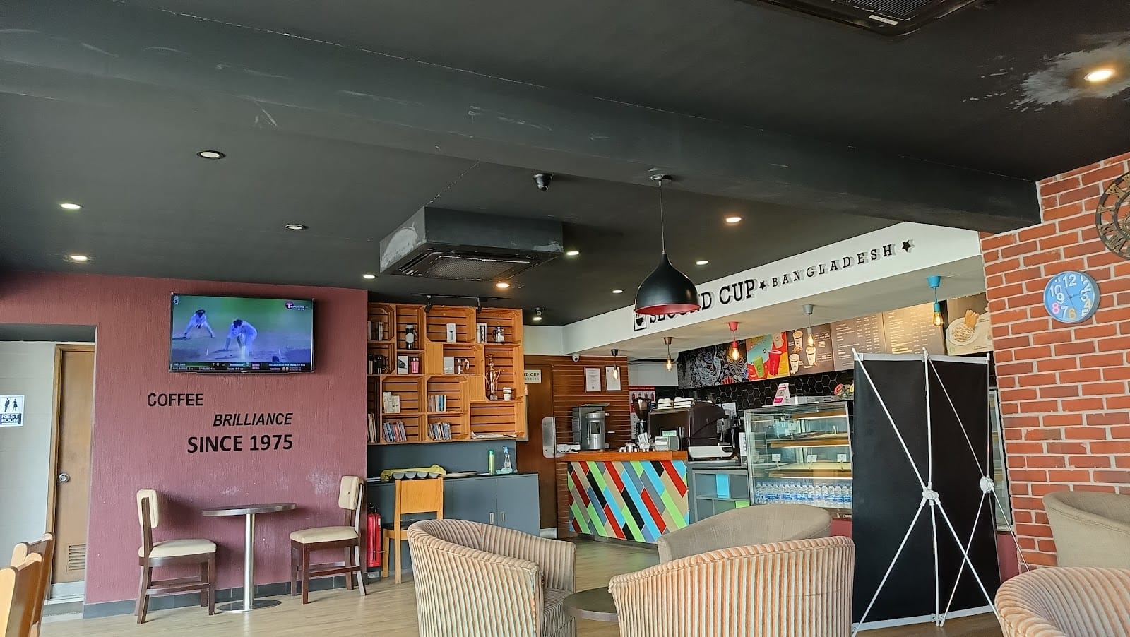 Second Cup Bangladesh