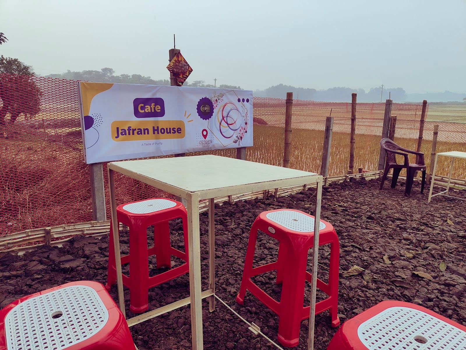 ক্যাফে জাফরান হাউজ। Cafe Jafran House