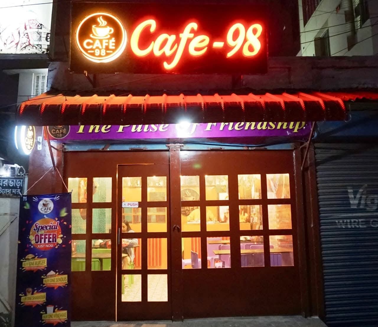 Cafe 98