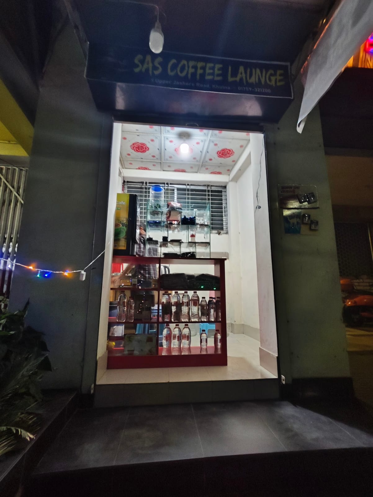 SAS COFFEE LAUNGE