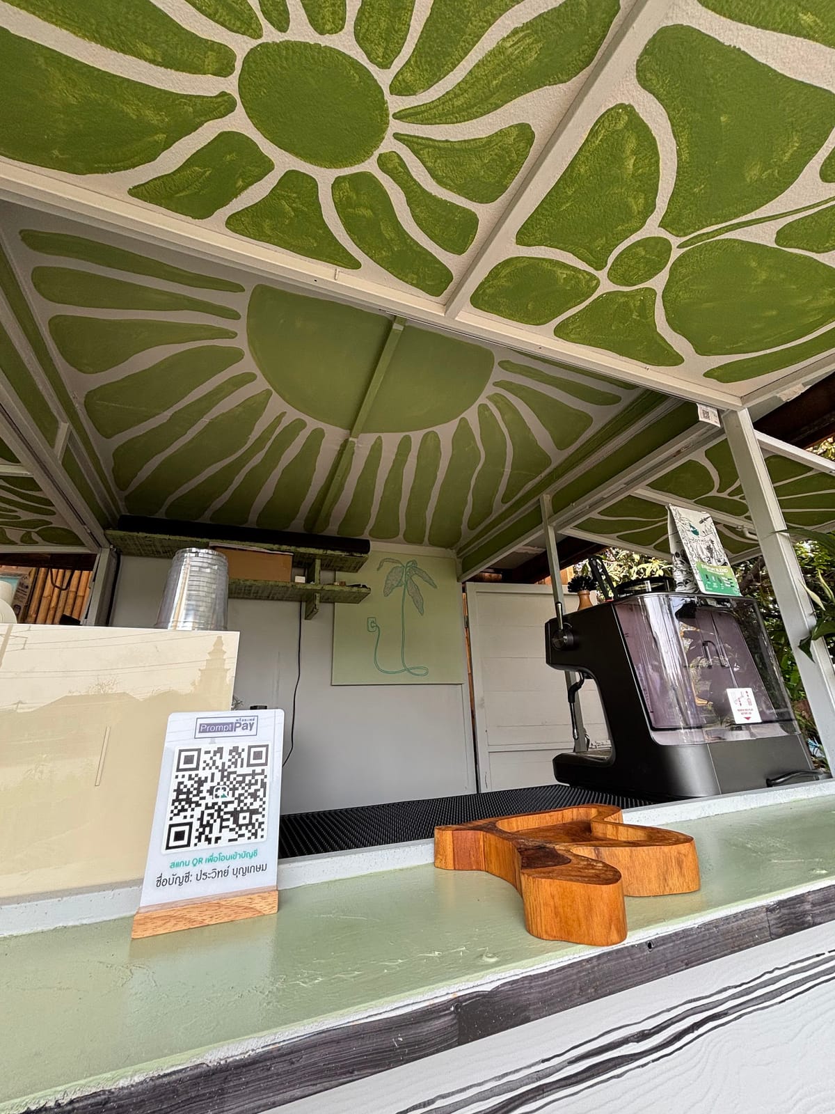 บ้านไม้ กาแฟและต้นไม้ Bannmai coffee&tree
