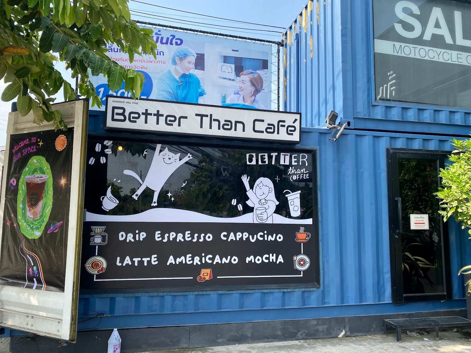 BetterThanCafe' Specialty Coffee