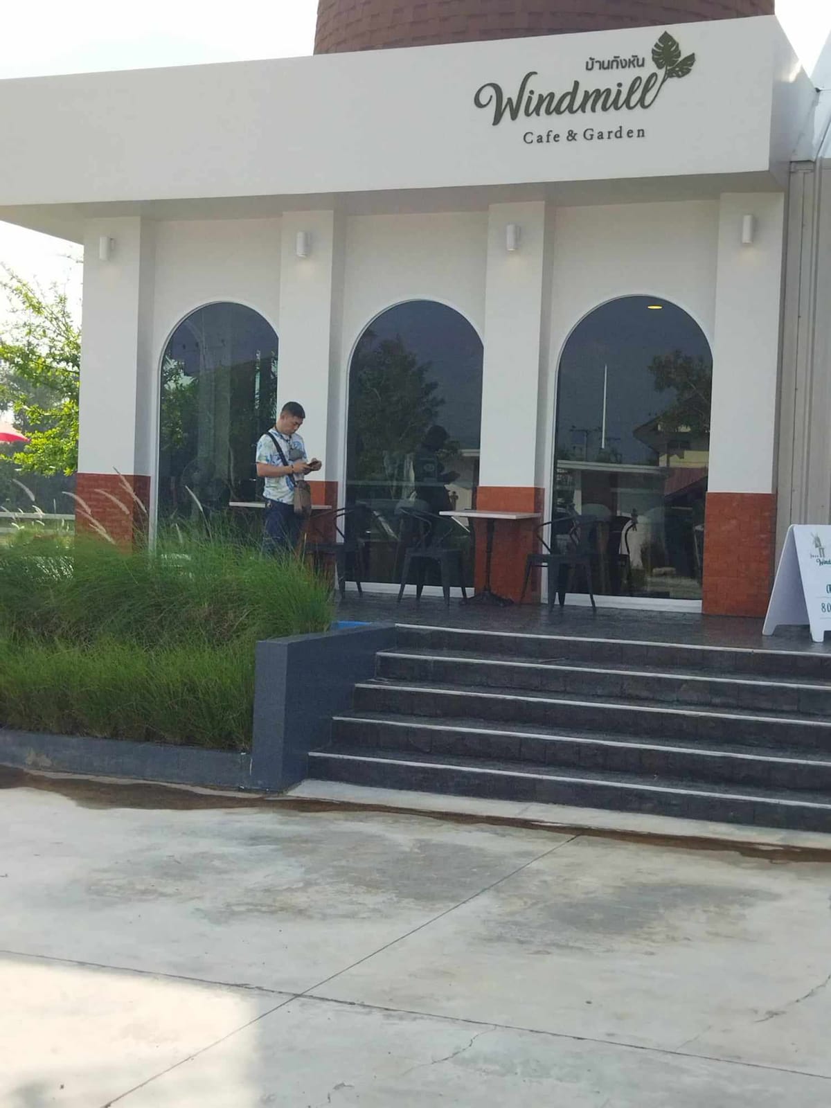 Windmill Cafe& Garden