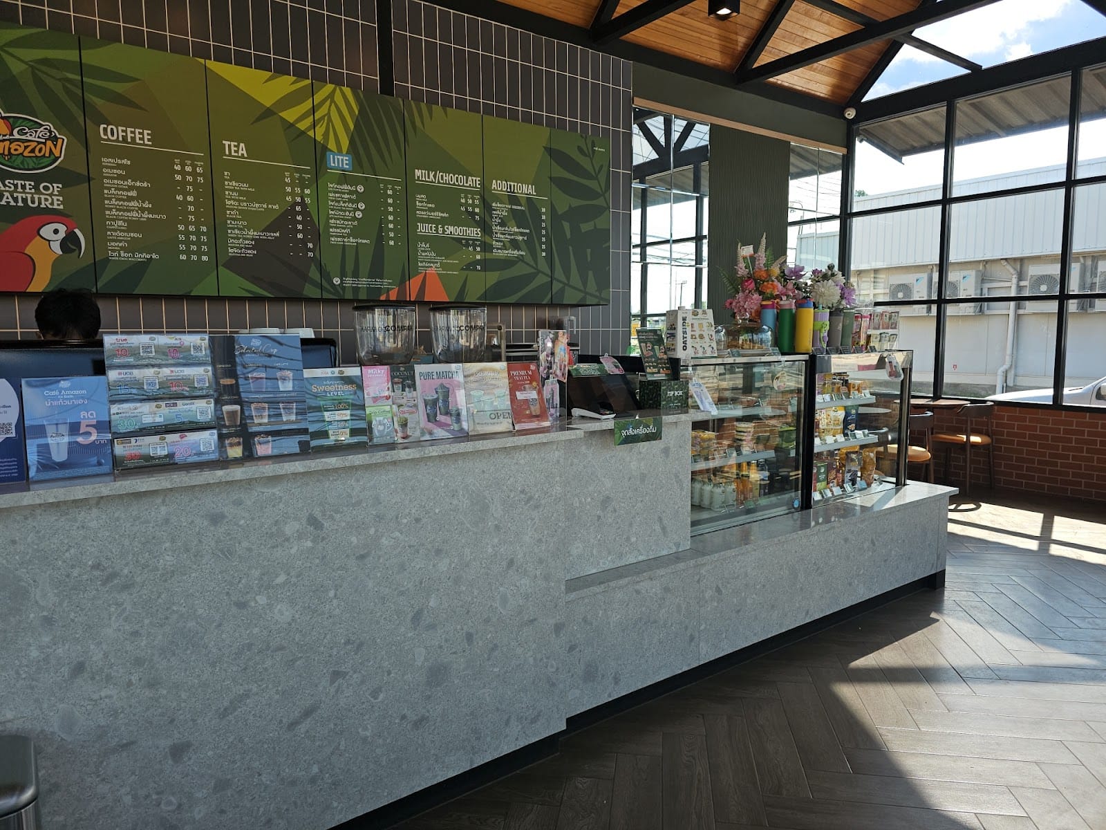 Café Amazon ตลาดสุวินทวงศ์