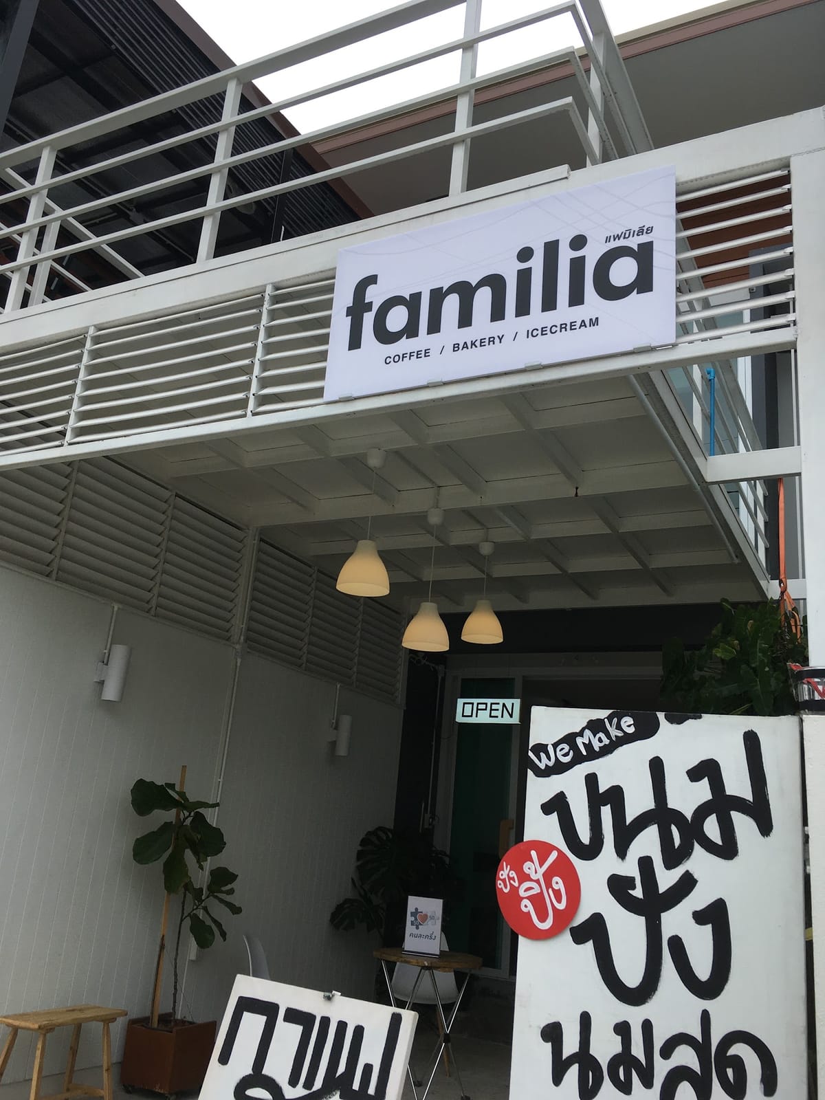Familia