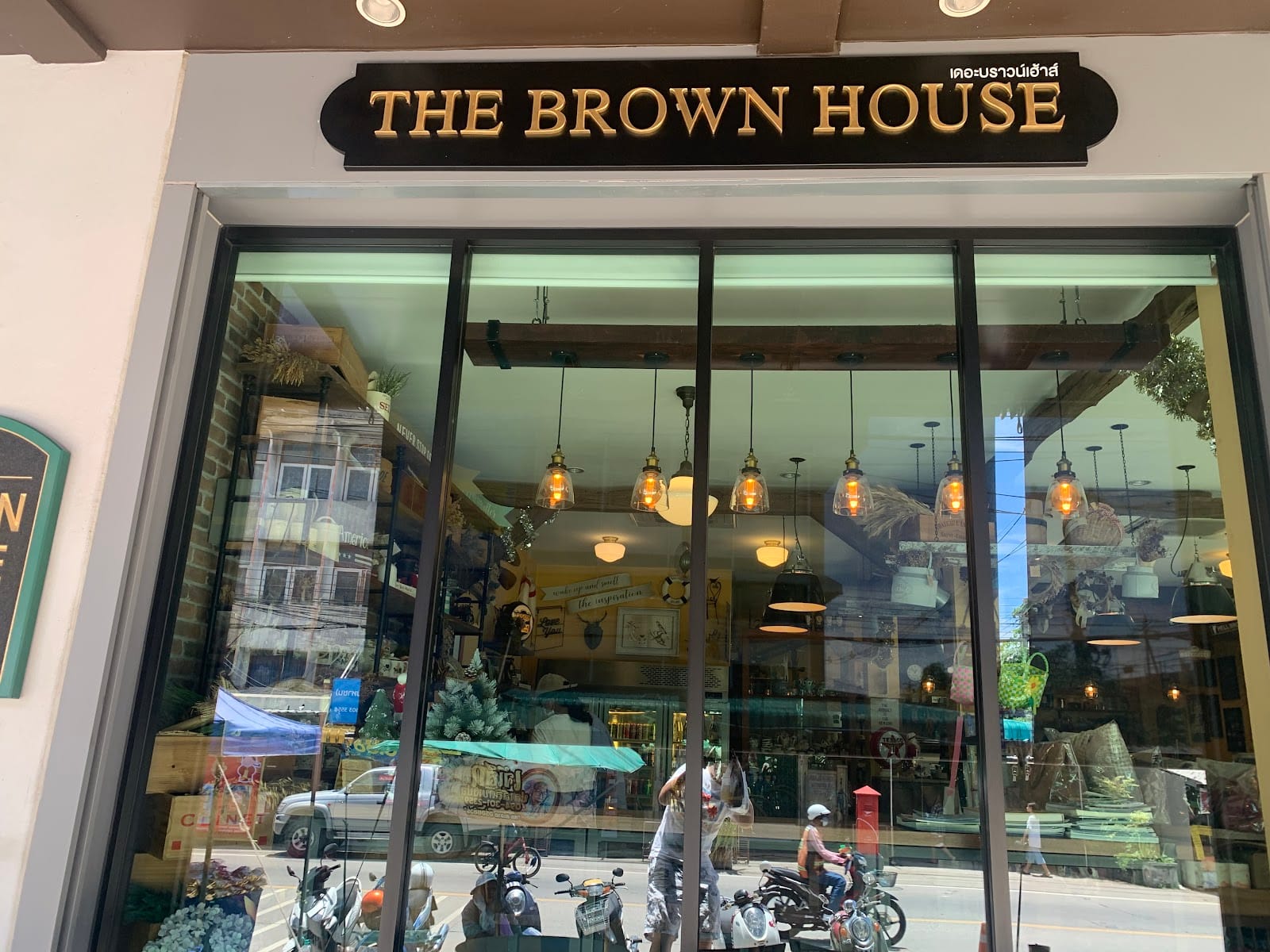 The Brown House Cafe