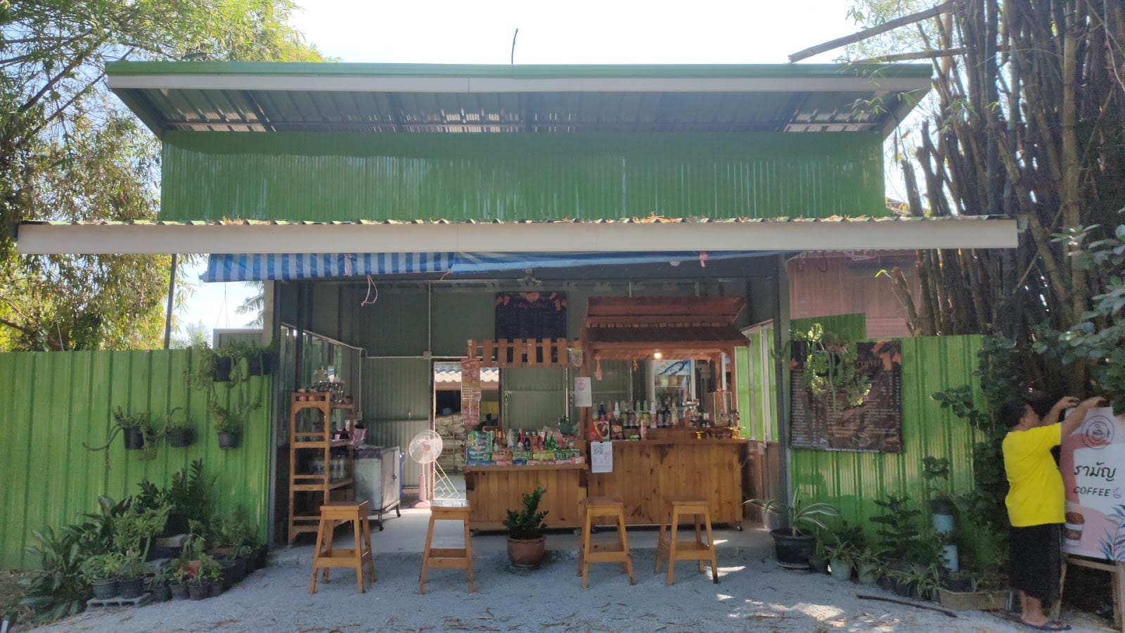 Raman Coffee