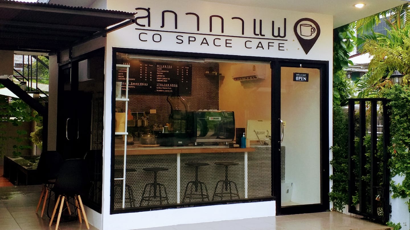 สภากาแฟ CO SPACE CAFE