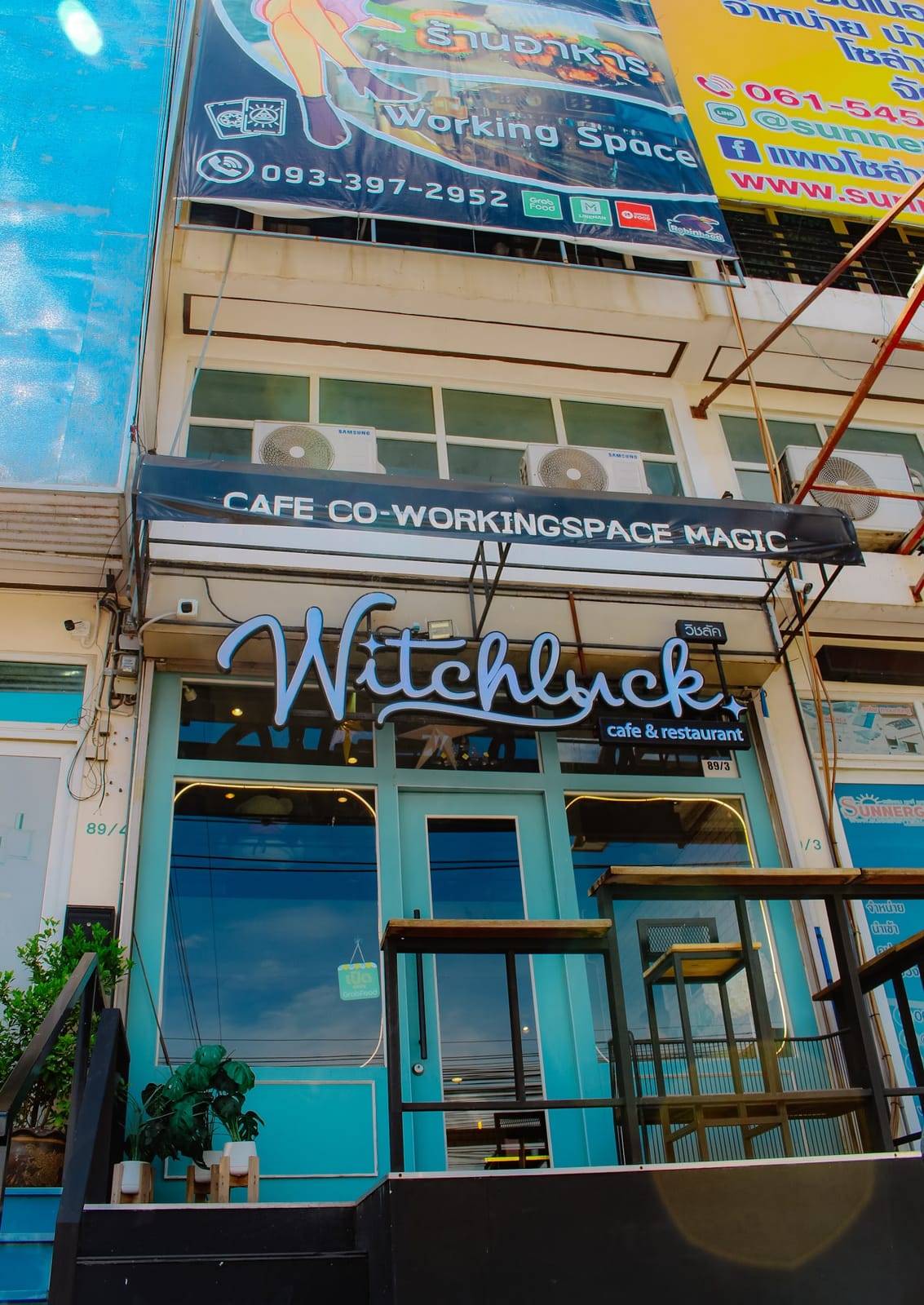 Witch Luck Cafe & Restaurant วิชลัคคาเฟ่