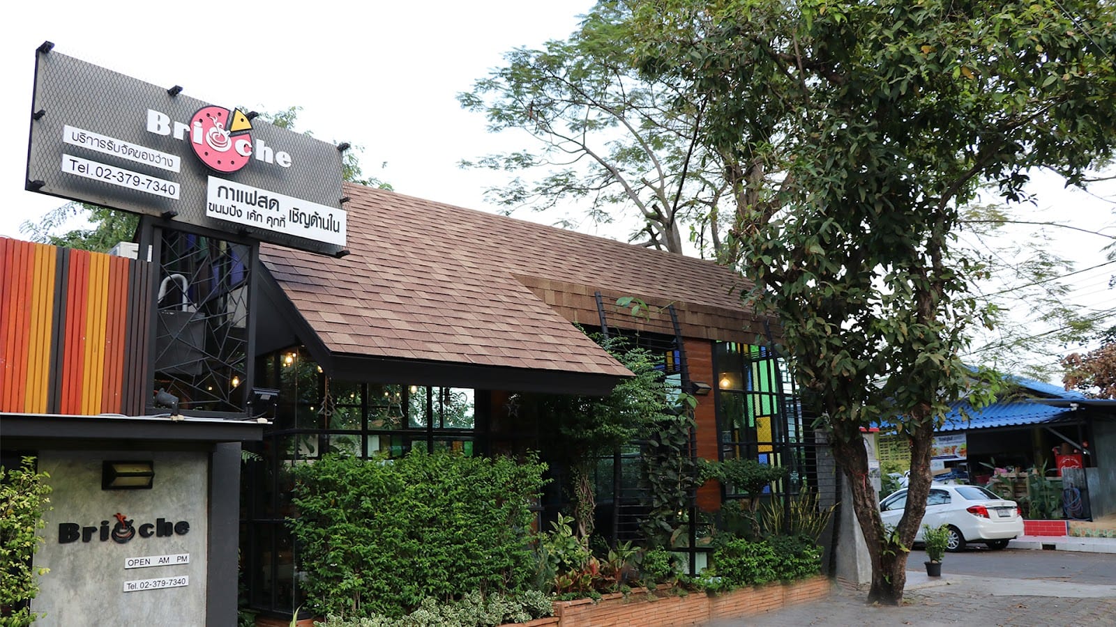 บริโอเช่ Brioche coffee & bakery