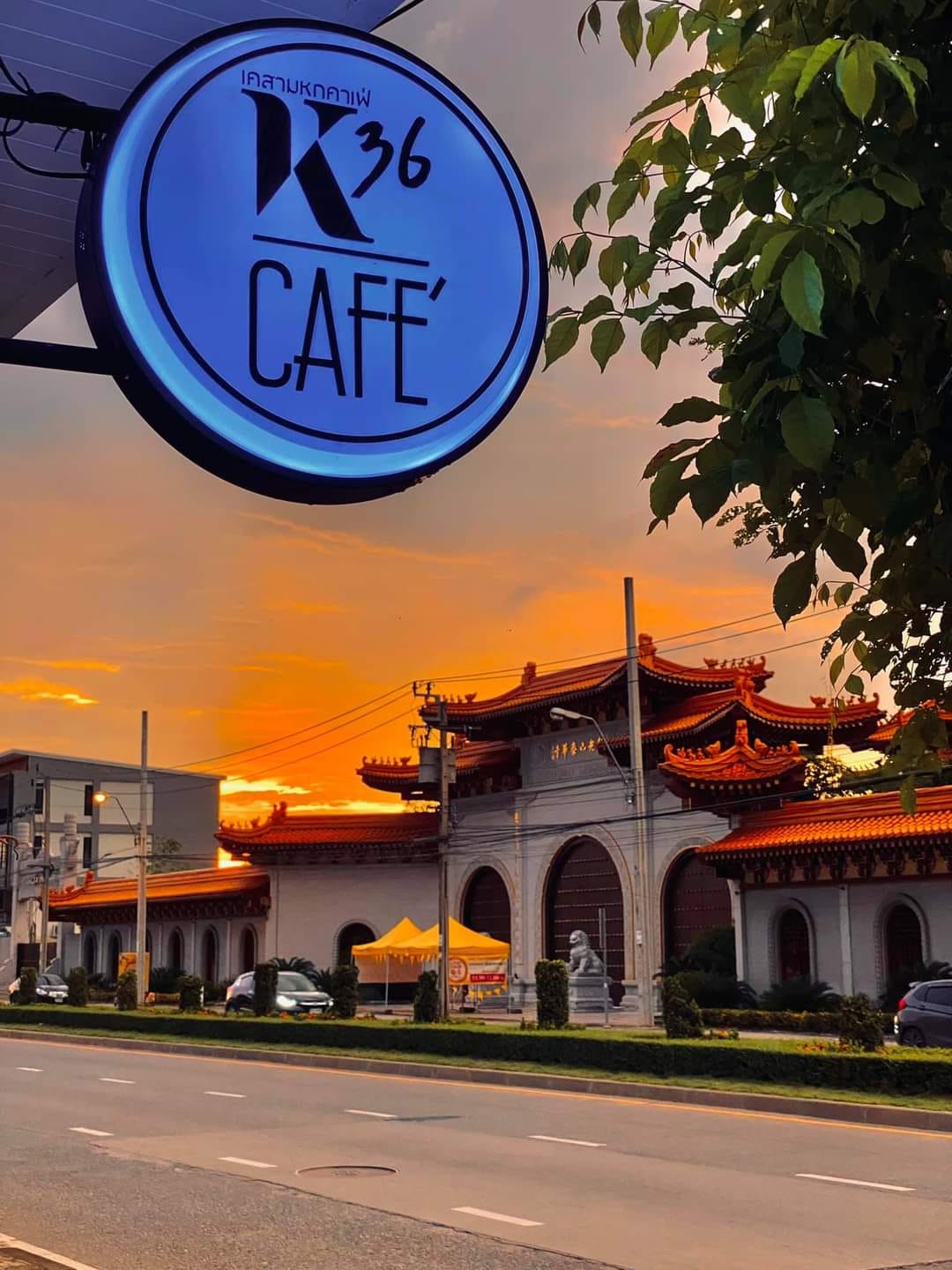 K36 Cafe'