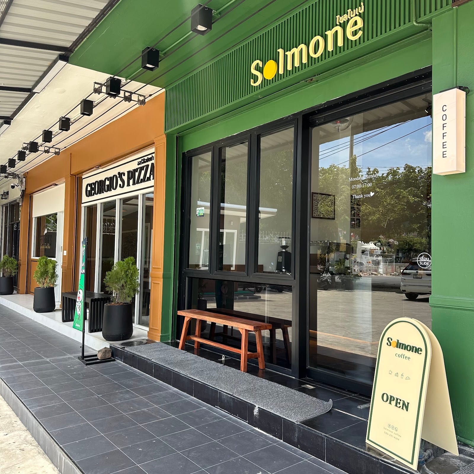 Solmone coffee