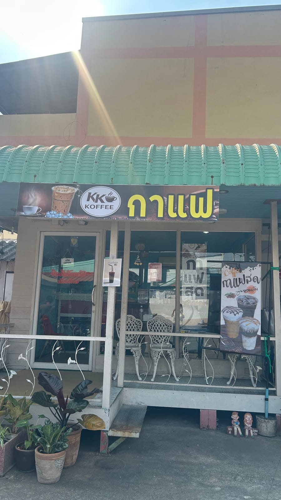 KK KOFFEE