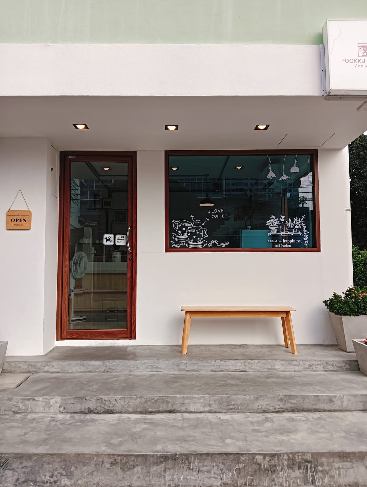 Pookku Coffee