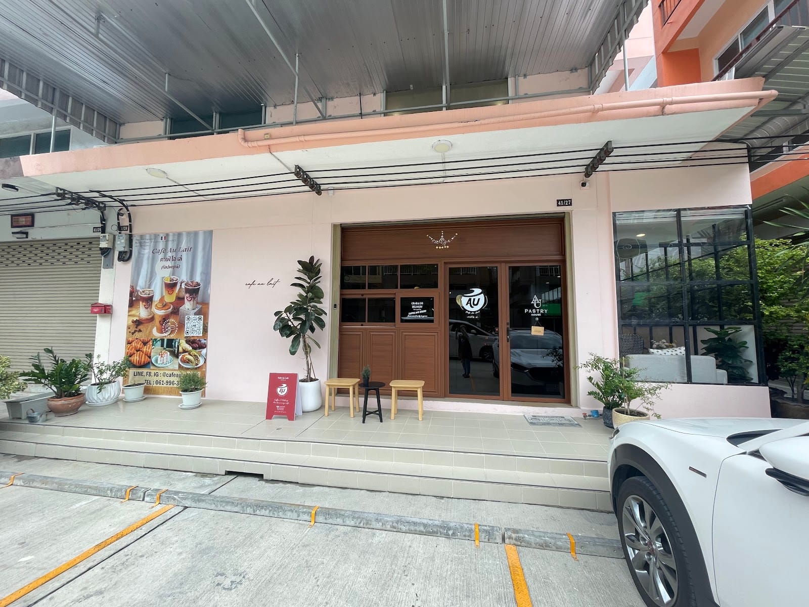 Cafe au lait BKK (สาขากัลปพฤกษ์)