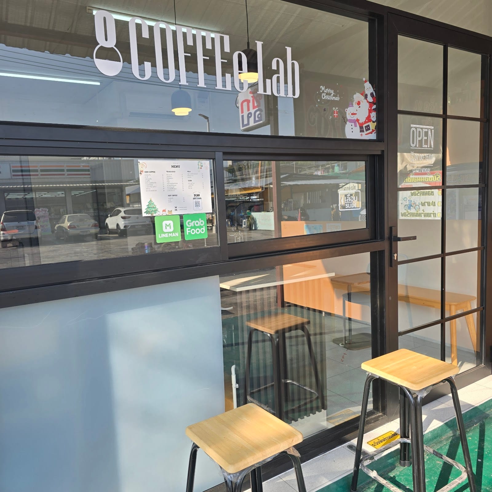 Coffee Lab - บางแค