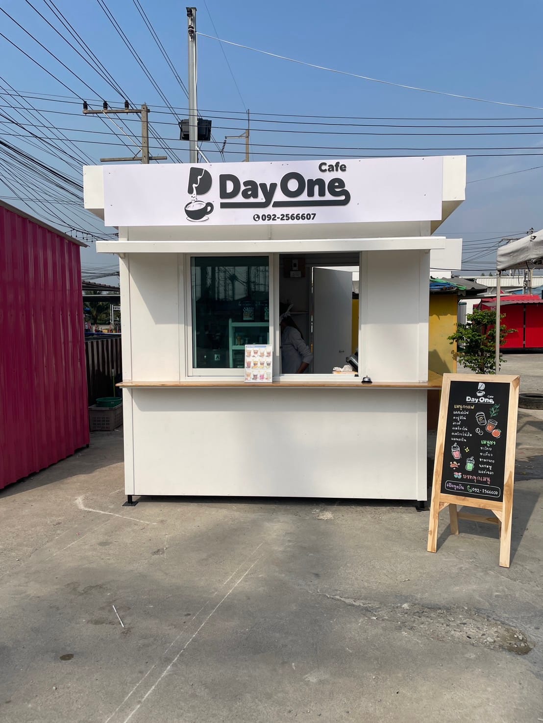 DAY ONE CAFE