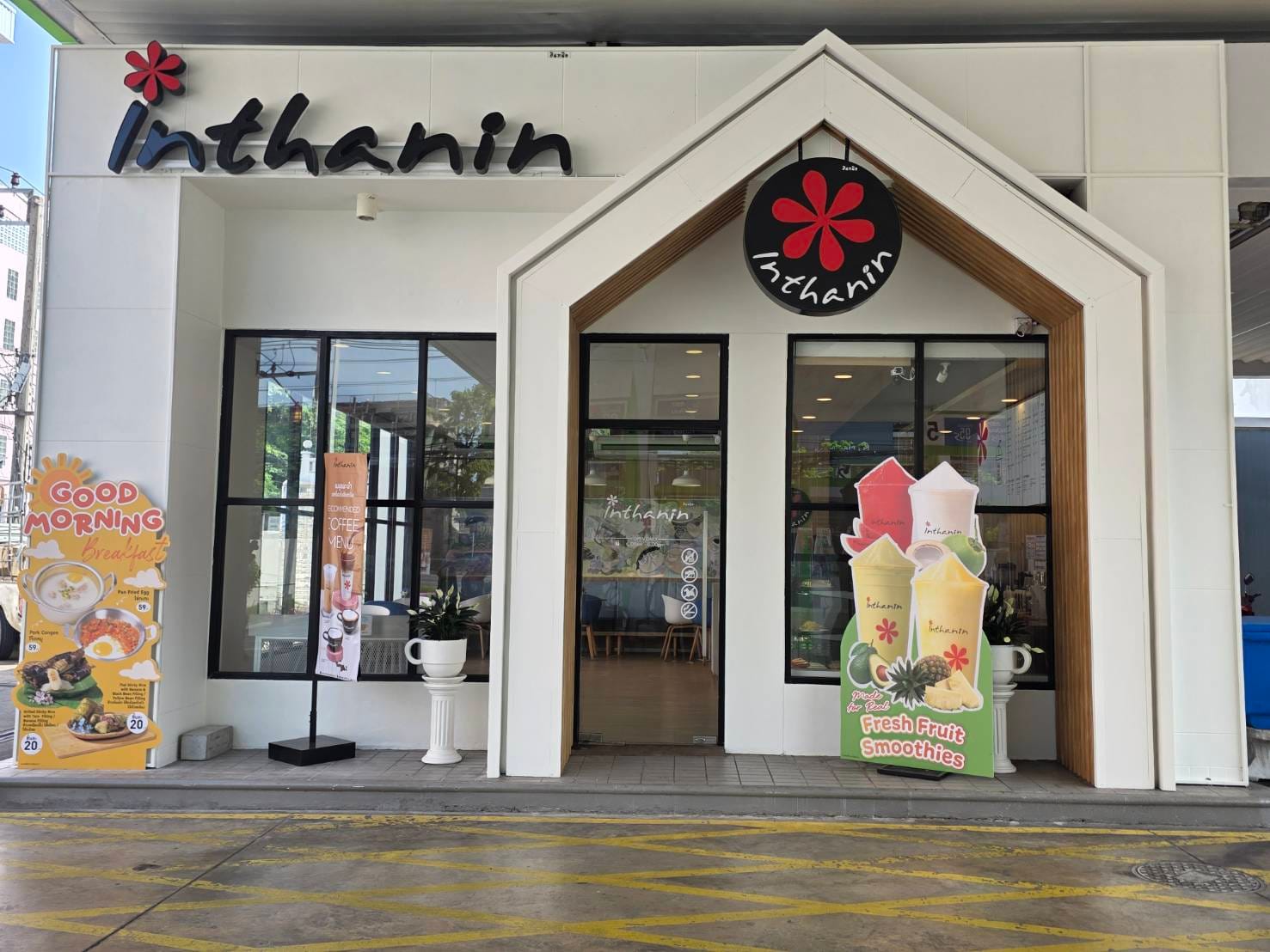 inthanin เพชรเกษม 102