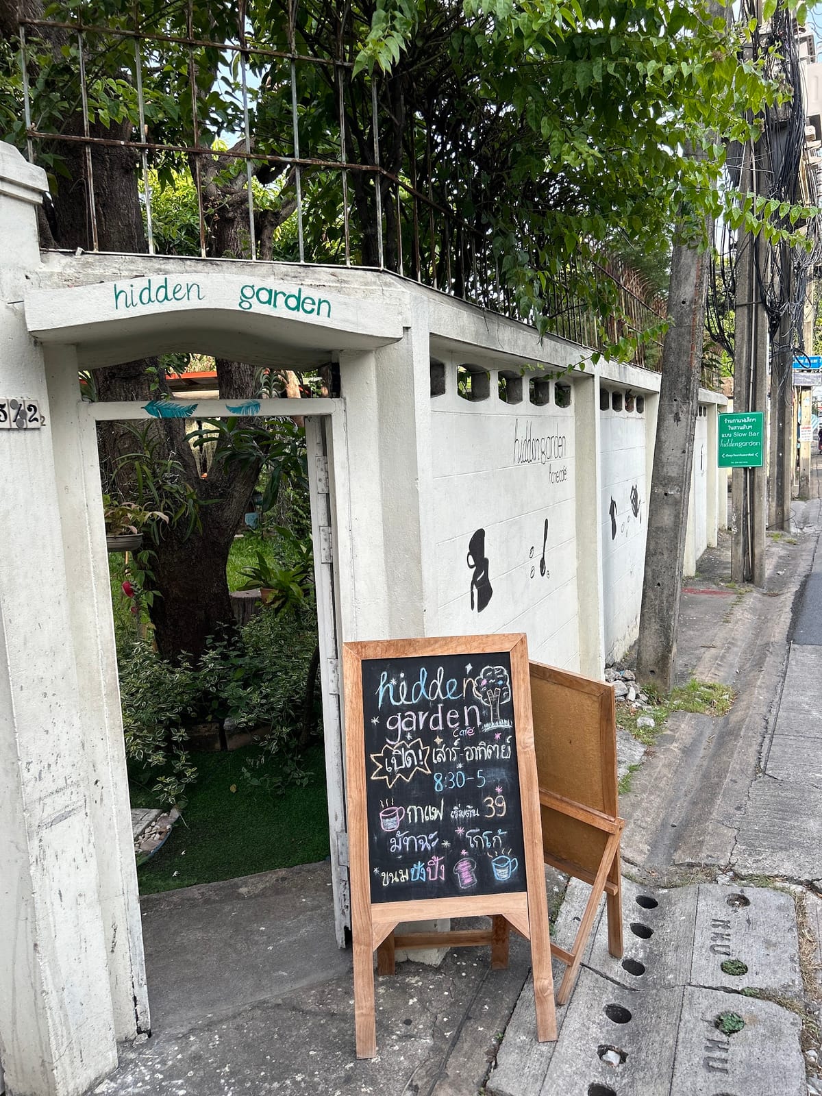 Hidden Garden Cafe'
