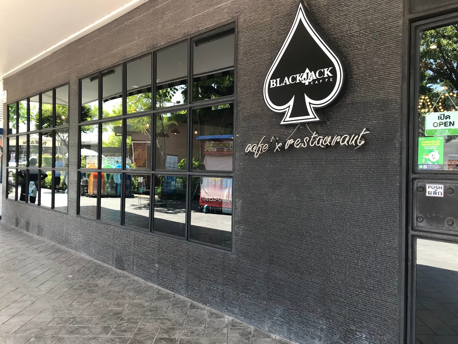 BLACKJACK caffe No.2