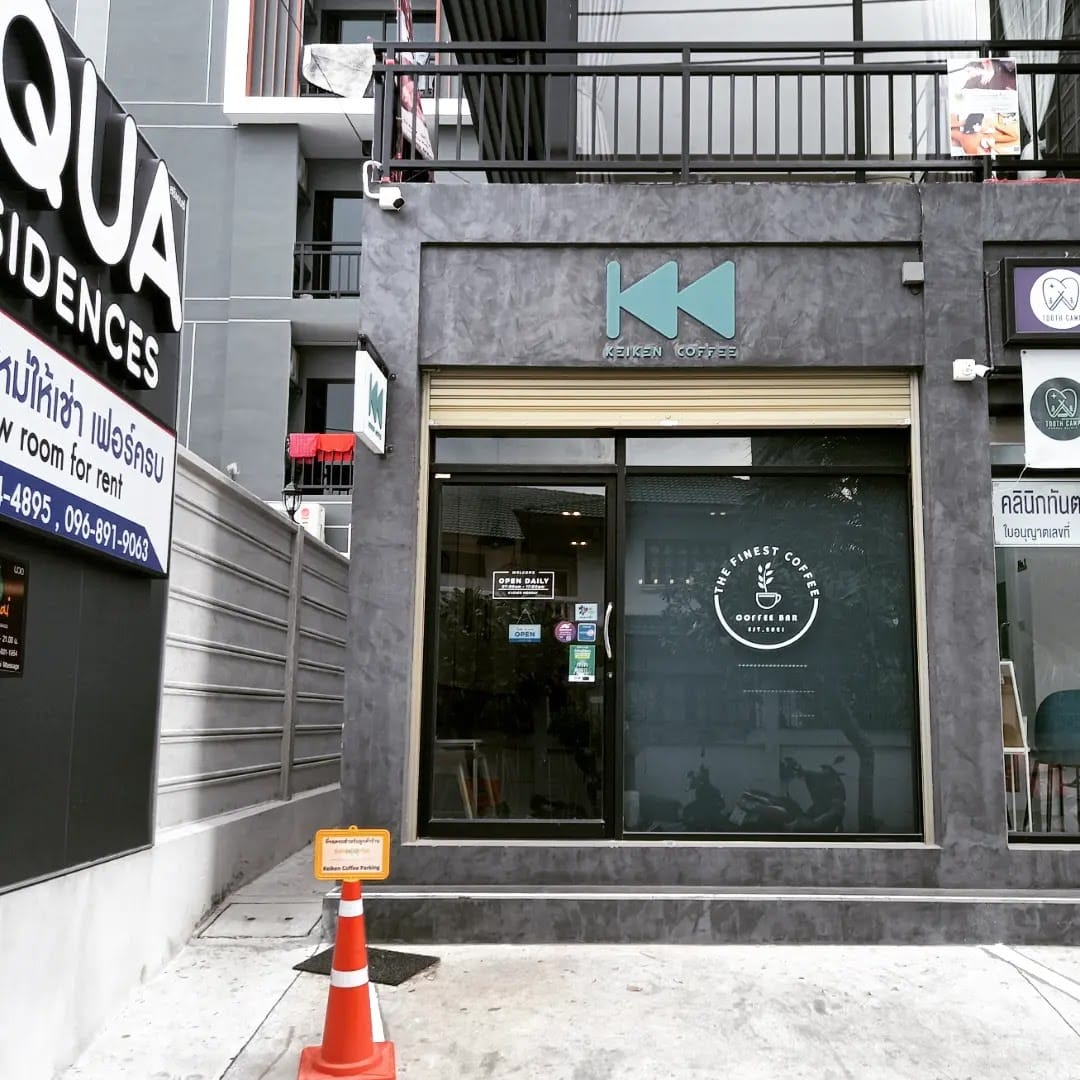 Keiken Coffee - Wutthakat