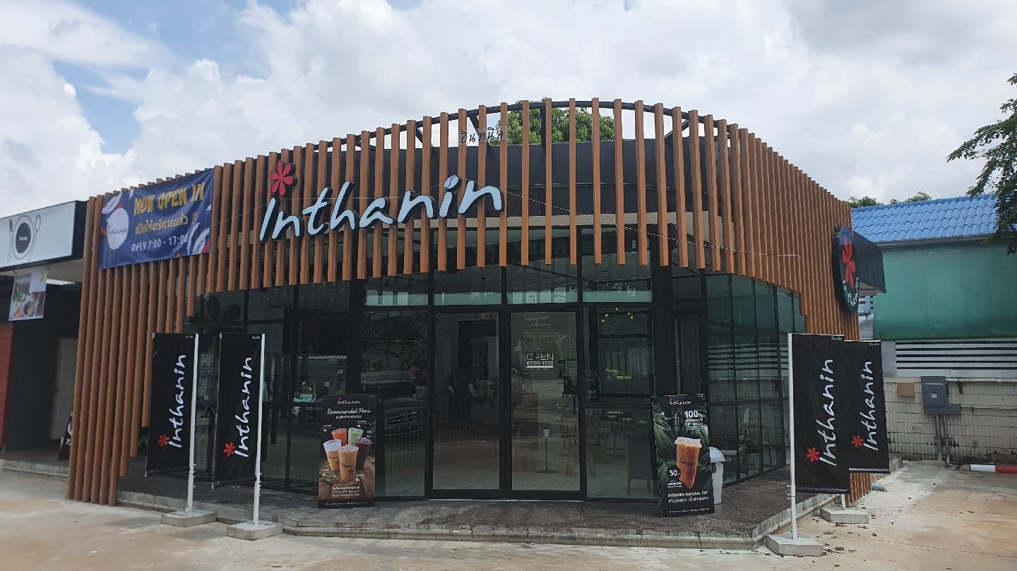 Inthanin coffee พุทธบูชา