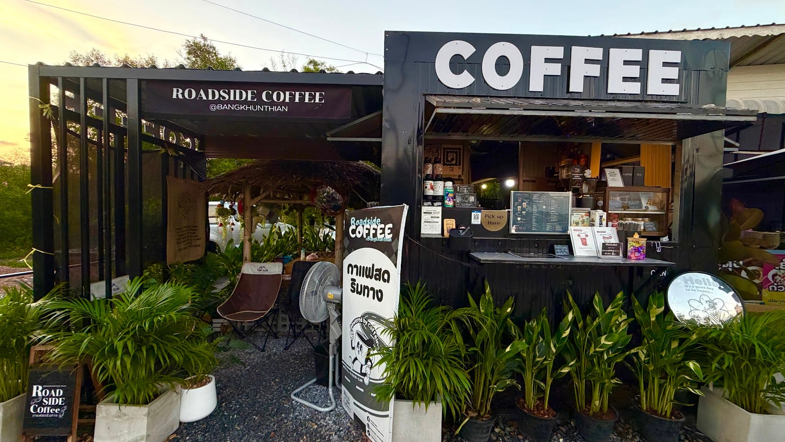 Roadside coffee กาแฟสดริมทาง@Bangkhunthian