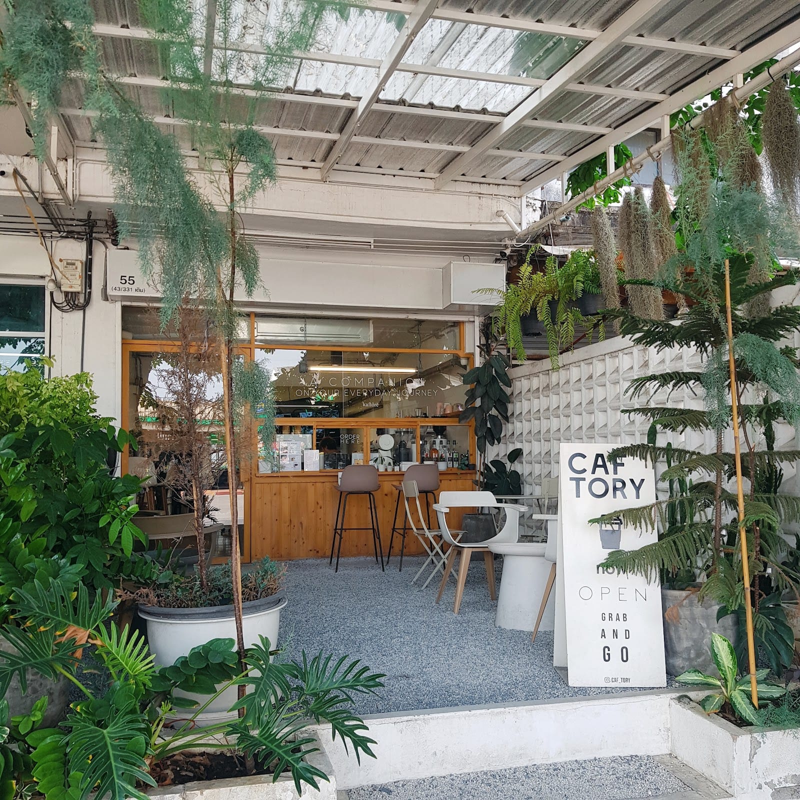 CAF'TORY เอกชัย 69