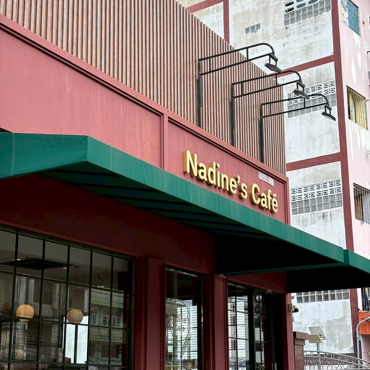 Nadine's cafe' นาดีน คาเฟ่