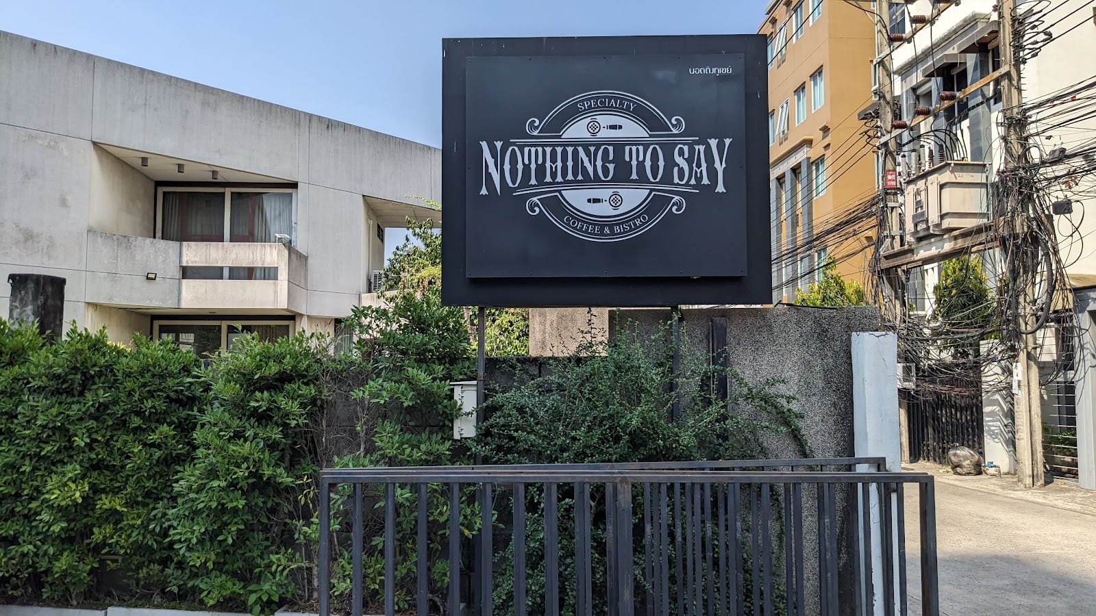 Nothing To Say - Specialty Coffee