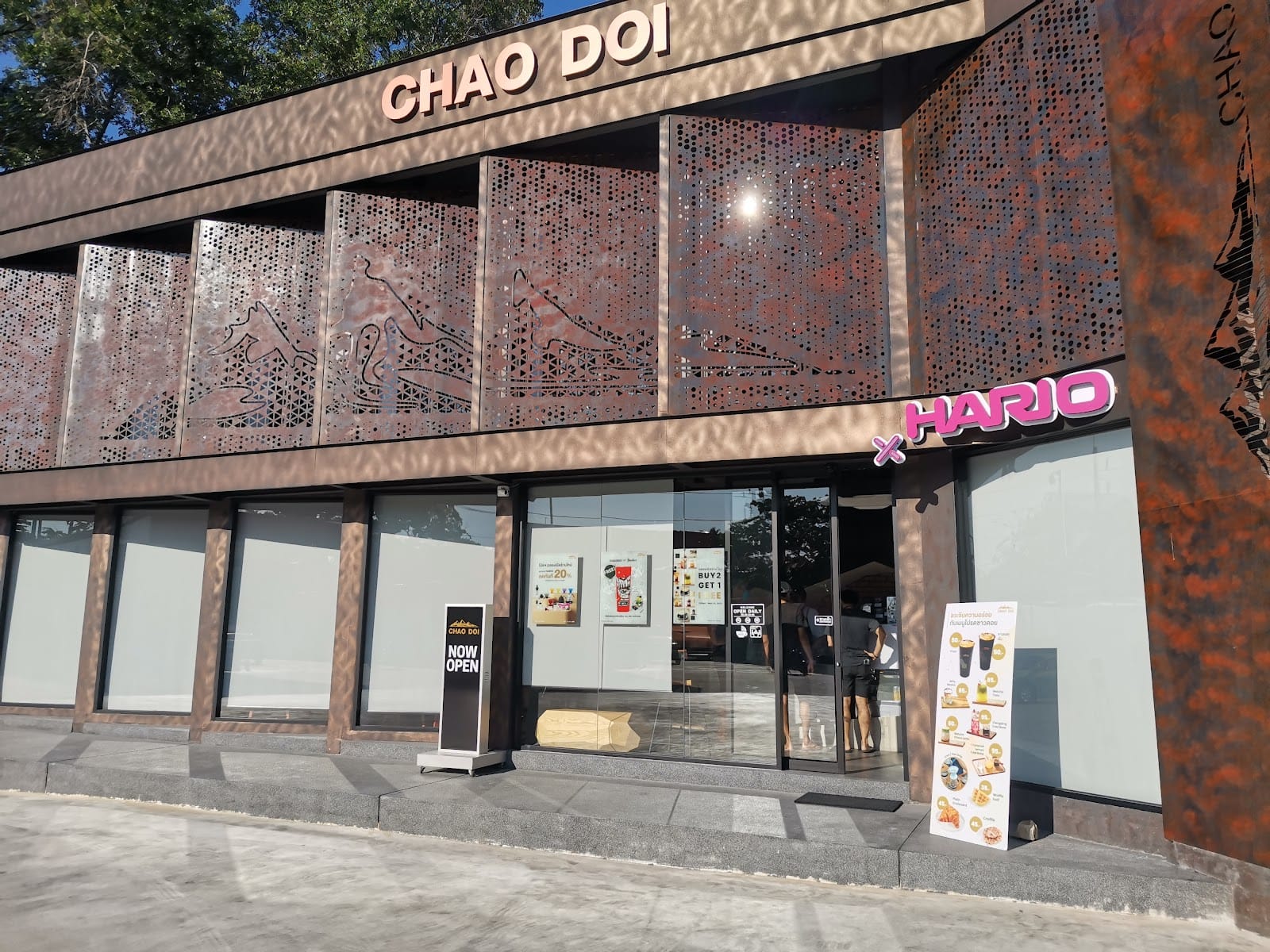 Chaodoi Flagship Store
