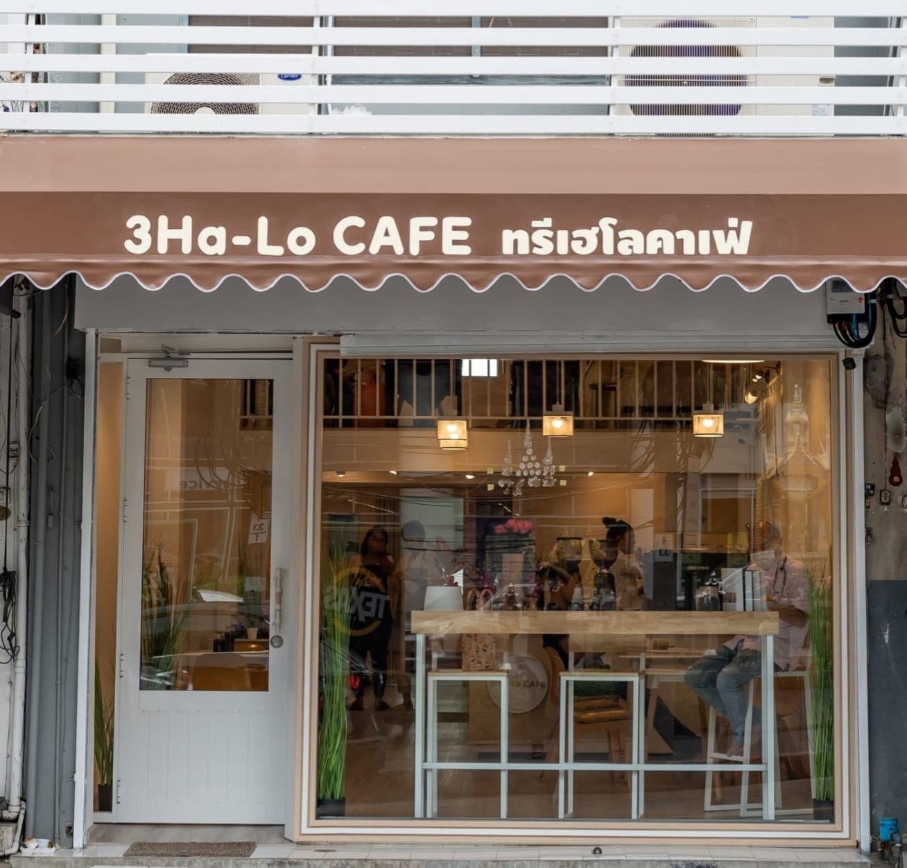 3Ha-Lo Cafe