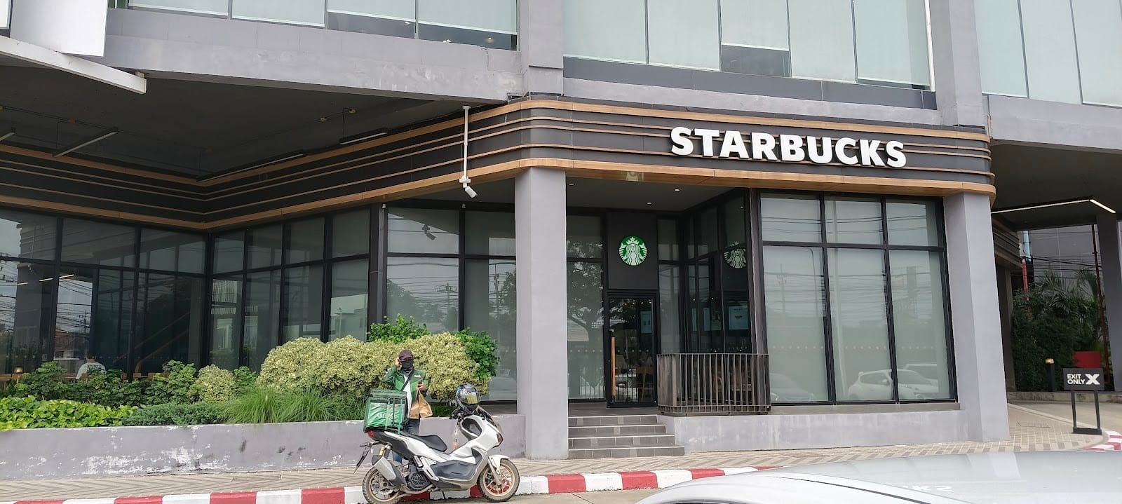 Starbucks - Design Village