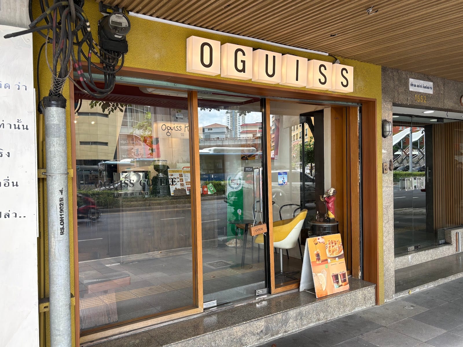 Oguiss Coffee (Ratchayothin)