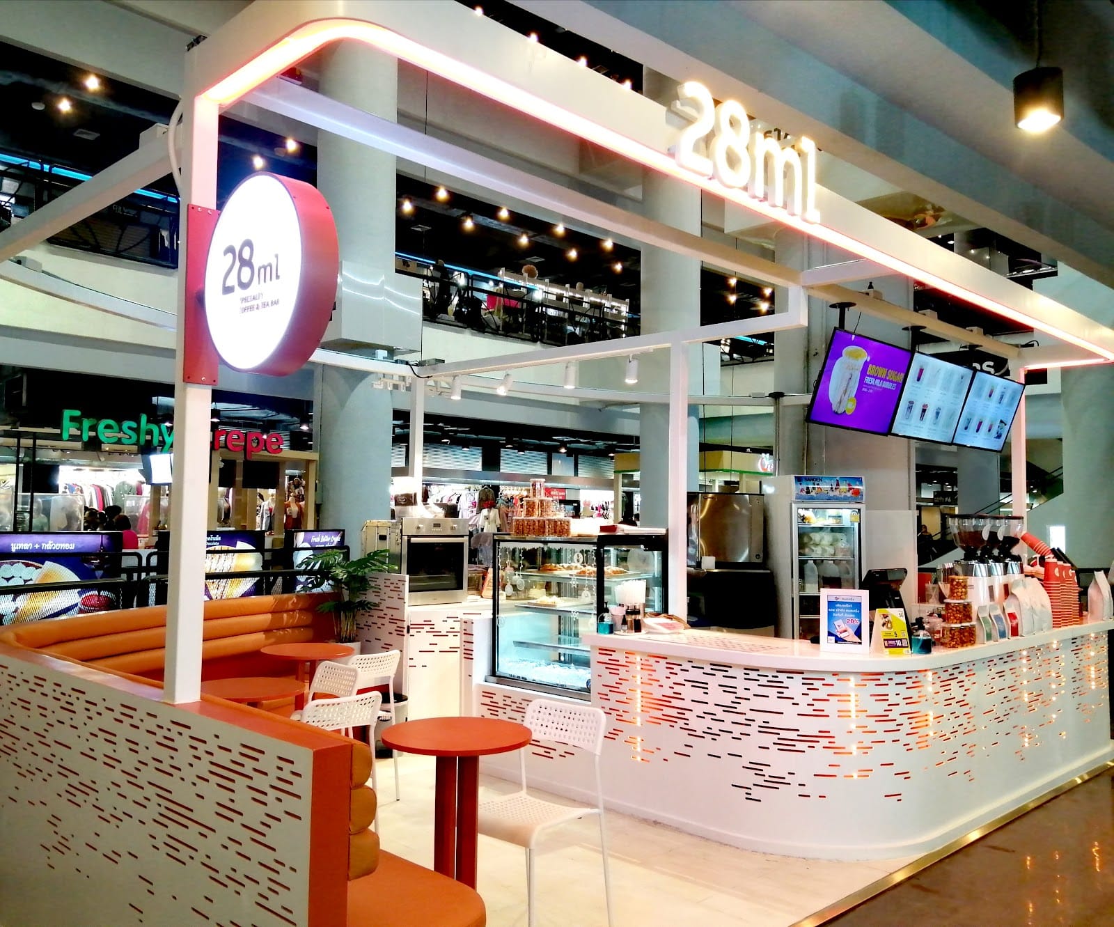 28ml Specialty Coffee and Tea Bar