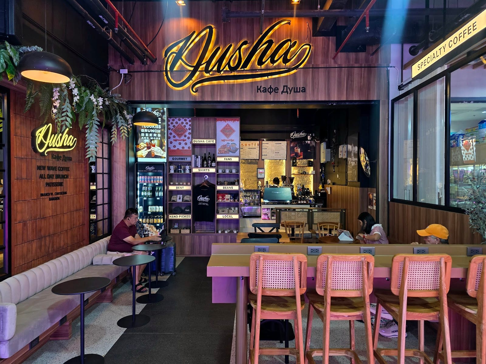 Dusha Cafe (Chatuchak Mixt)