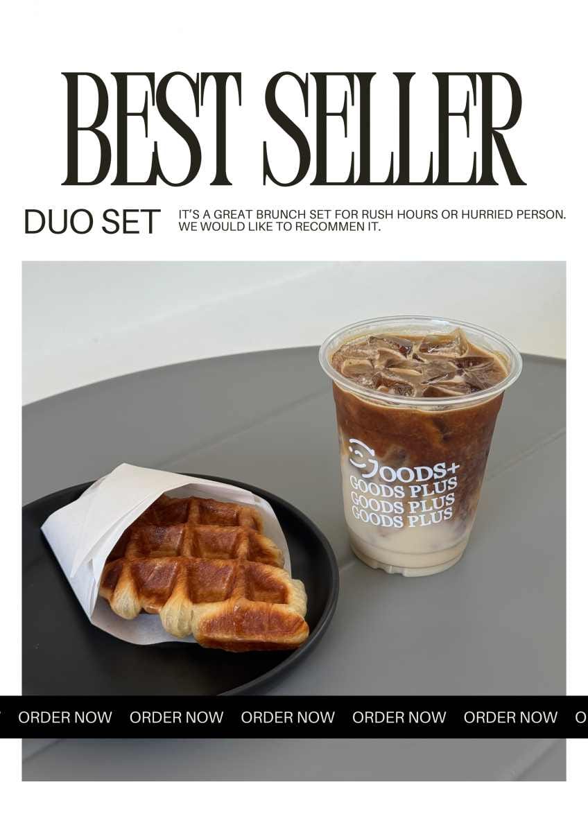 GOODS+ Matcha & Coffee photo 6