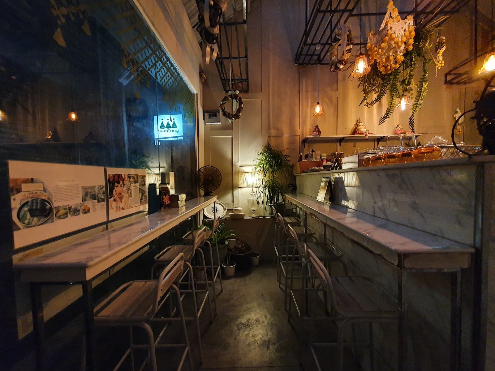 Wantong Cafe