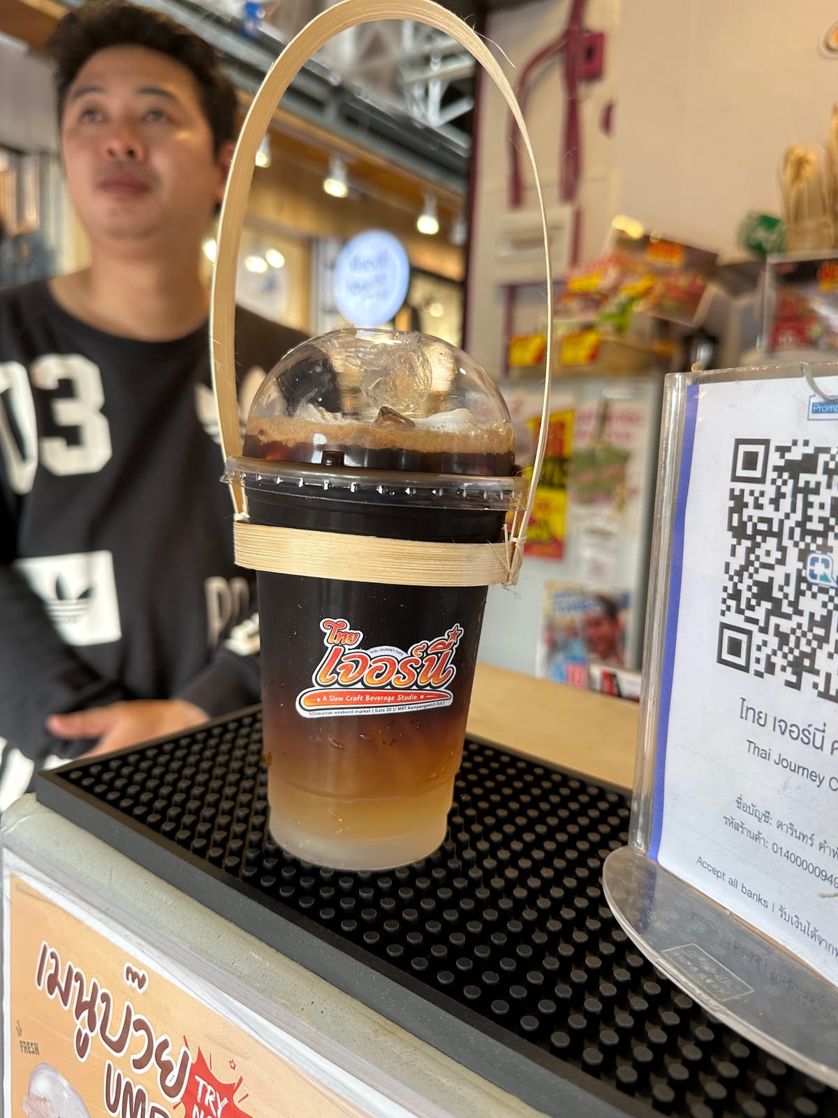 Thai Journey Cafe