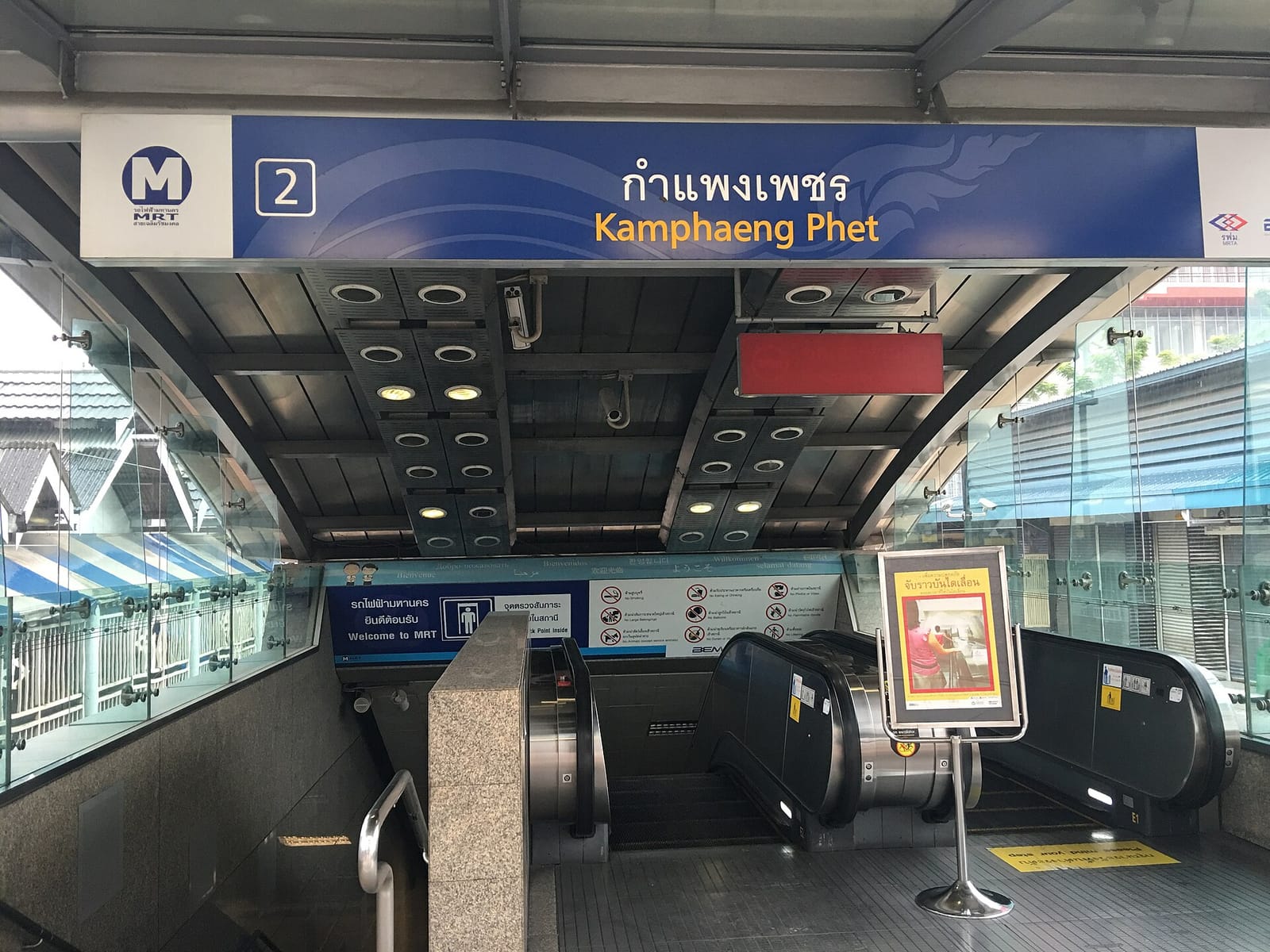 Thai Journey Cafe photo 2