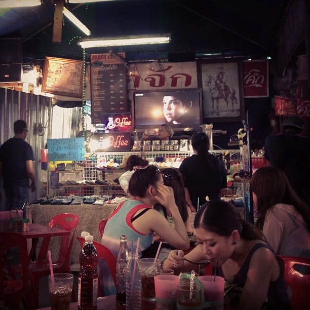 i2o coffee shop photo 4