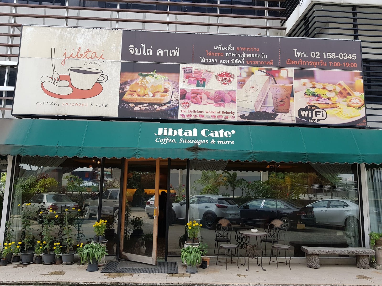 Jibtai Cafe